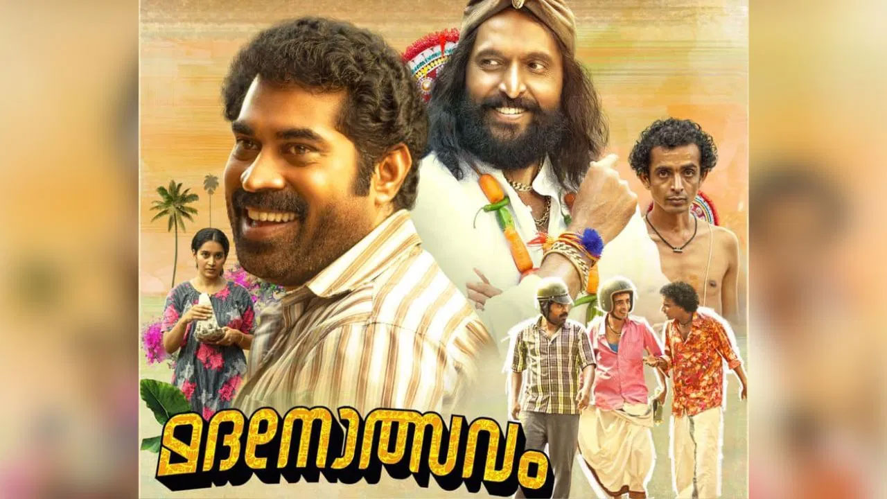 Madanolsavam OTT Release: Suraj Venjaramoodu And Babu Antony's Film Now On Amazon Prime Video Madanolsavam OTT Release: Suraj Venjaramoodu And Babu Antony's Film Now On Amazon Prime Video