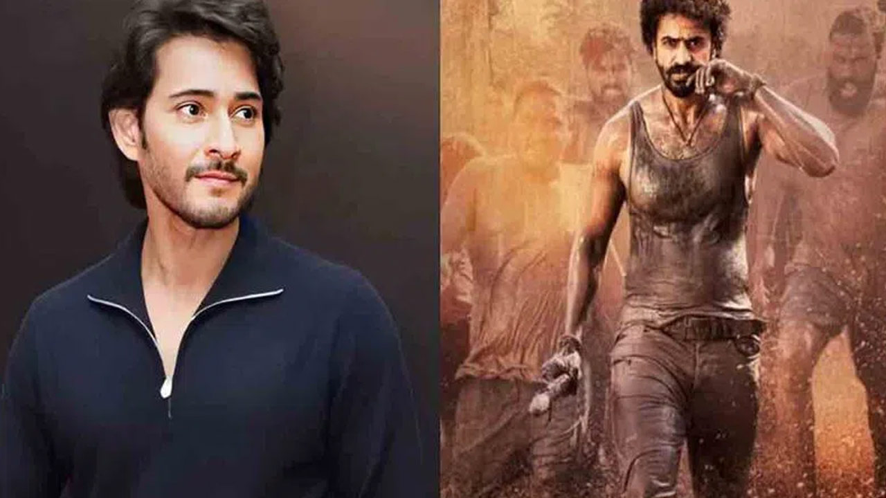 Mahesh Babu's Special Cameo in 'Devaki Nandana Vasudeva' Alongside Nephew Ashok Galla