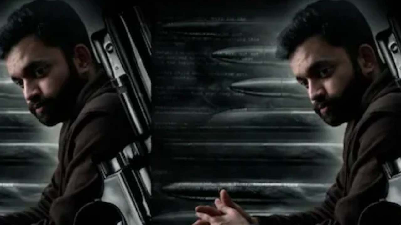 Malayalam Thriller A Film By Debuts on OTT