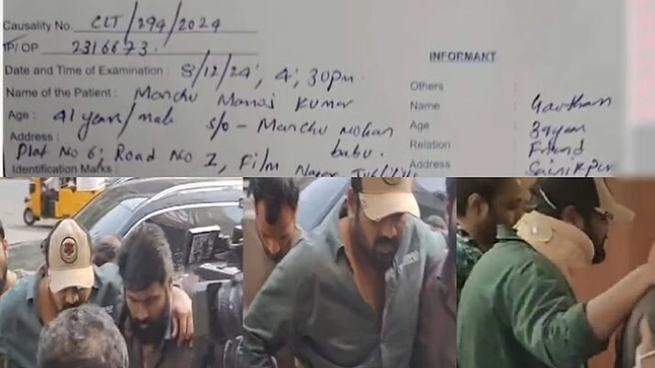 Manchu Manoj Injured: Abdominal, Spine, and Knee Injuries Reported Amid Family Dispute Rumors Manchu Manoj Injured: Abdominal, Spine, and Knee Injuries Reported Amid Family Dispute Rumors