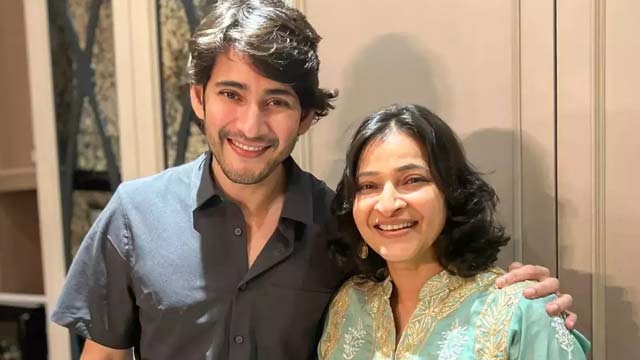 Mahesh Babu And Manjula Viral Video Mahesh Babu And Manjula Viral Video