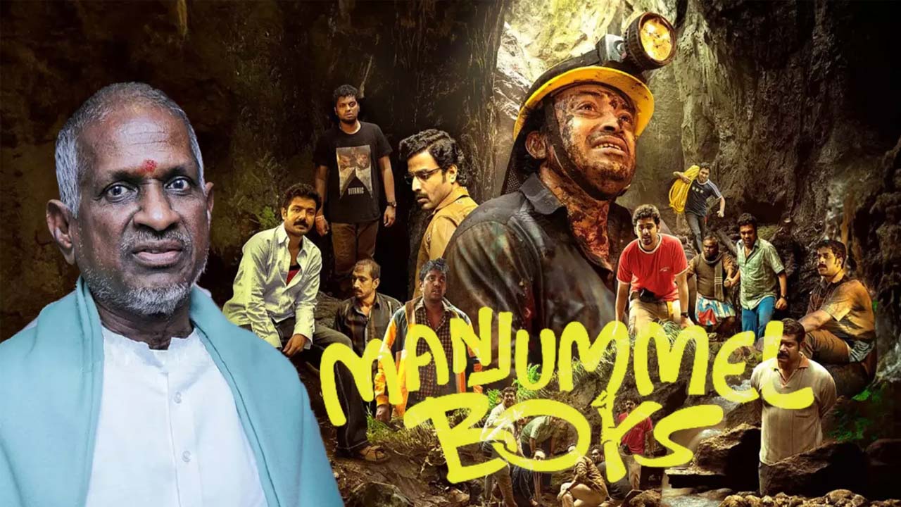 Ilaiyaraaja Receives â‚¹60 Lakh In Legal Settlement With Manjummel Boys Team