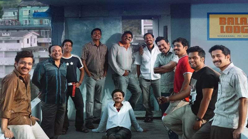 Manjummel Boys Telugu Trailer Released Manjummel Boys Telugu Trailer Released