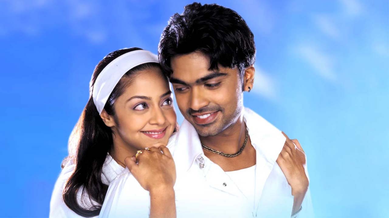 Manmadha Re release Date Manmadha Re release Date