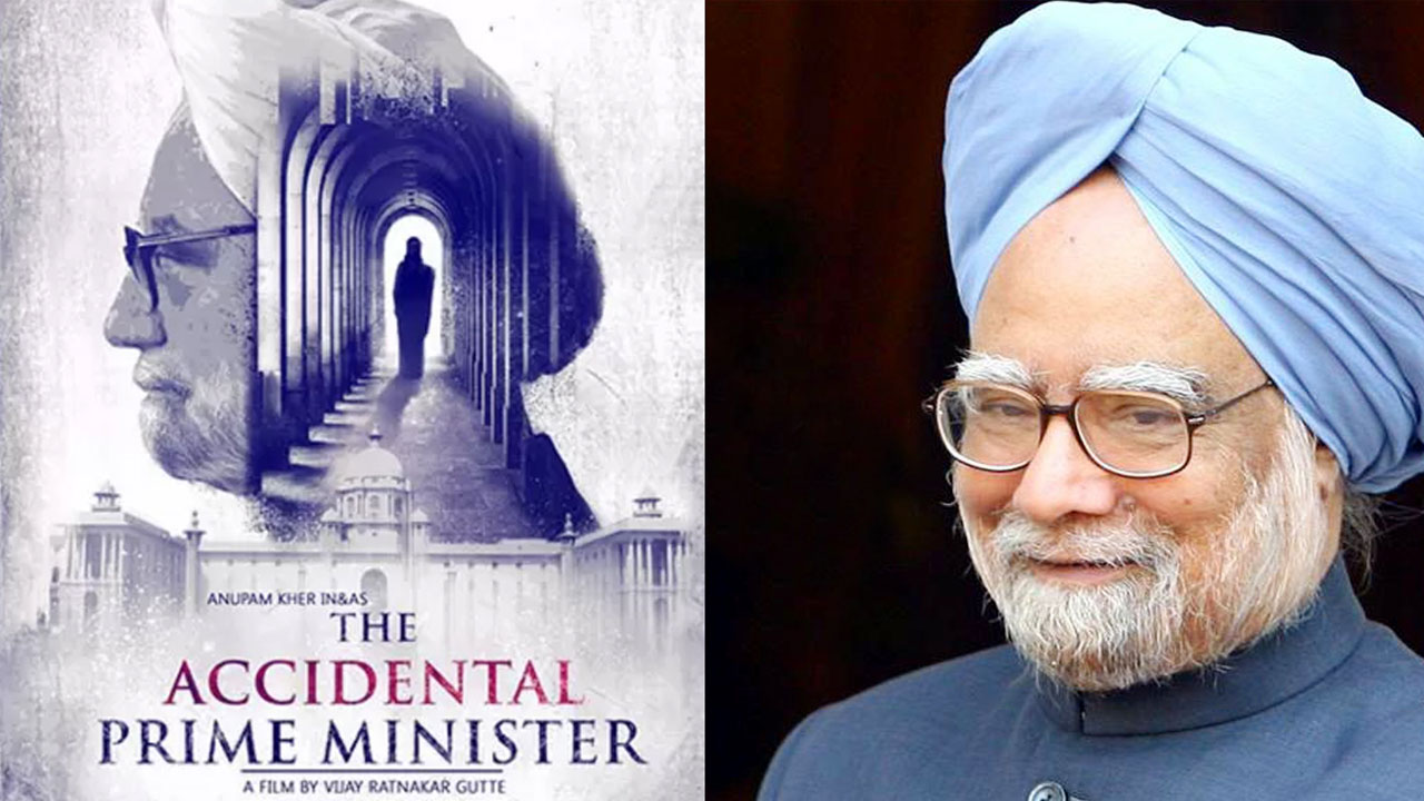 Manmohan Singh Biopic The Accidental Prime Minister On Zee5