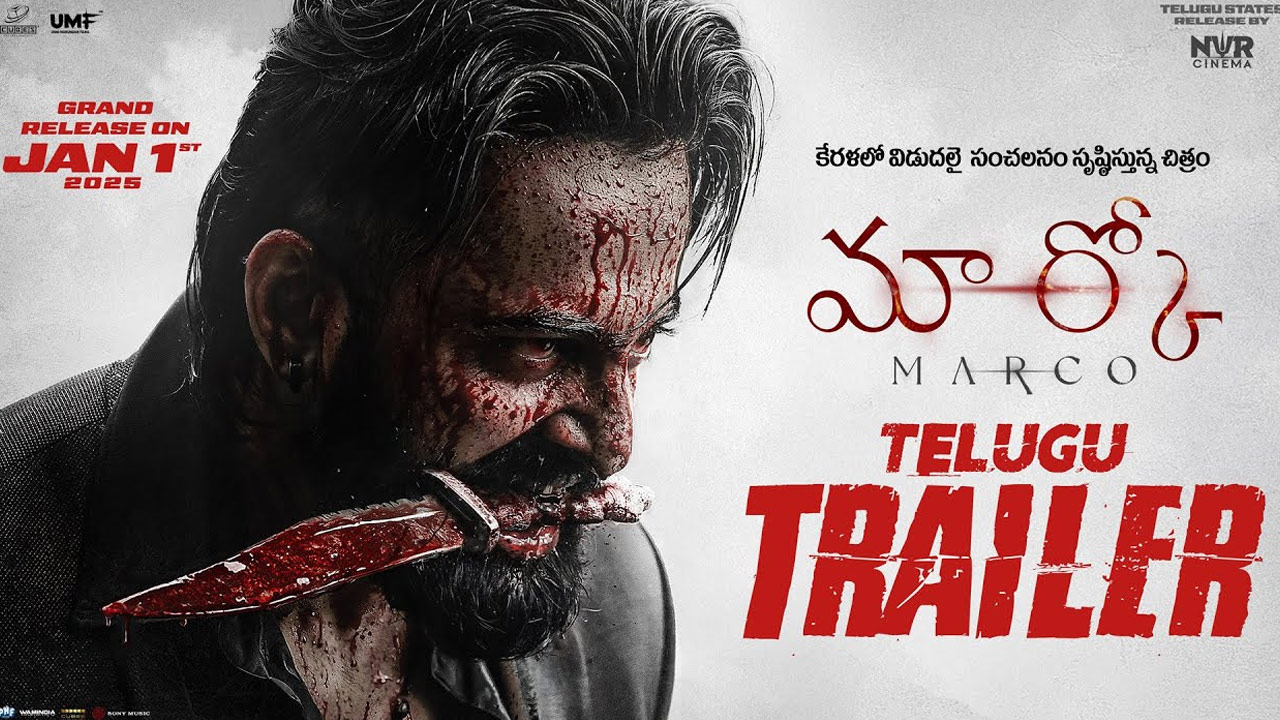 Marco Movie Telugu Trailer Released