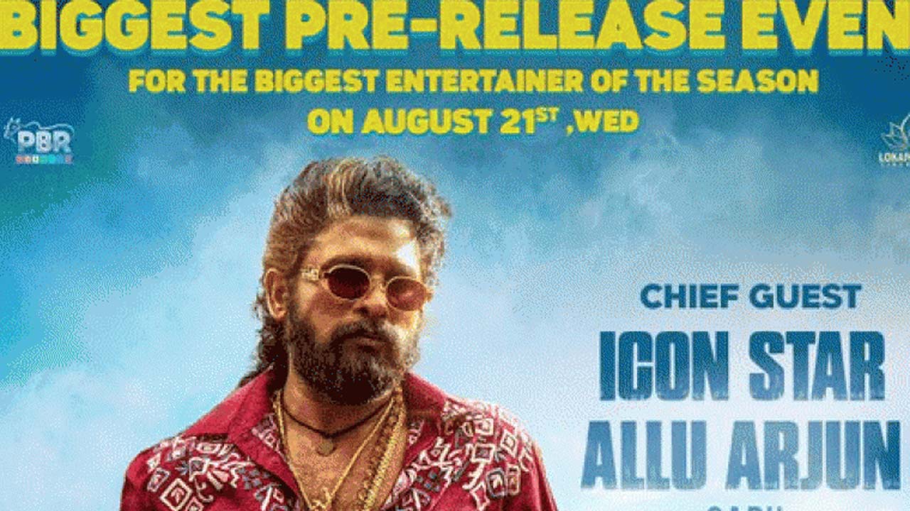 Allu Arjun to Grace Maruti Nagar Subramaniam Pre-Release Event