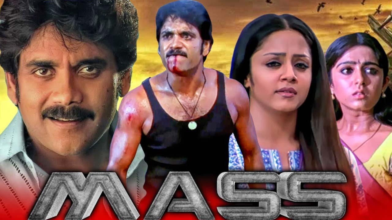 Devi Theater Management Hires Bouncers For Mass 4K Screening