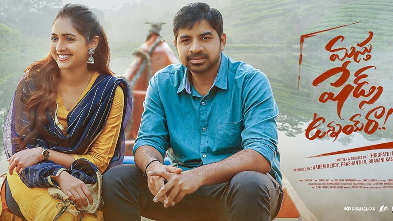 Masthu Shades Unnai Ra: Abhinav Gomatham Film Achieves Rare Feat On OTT