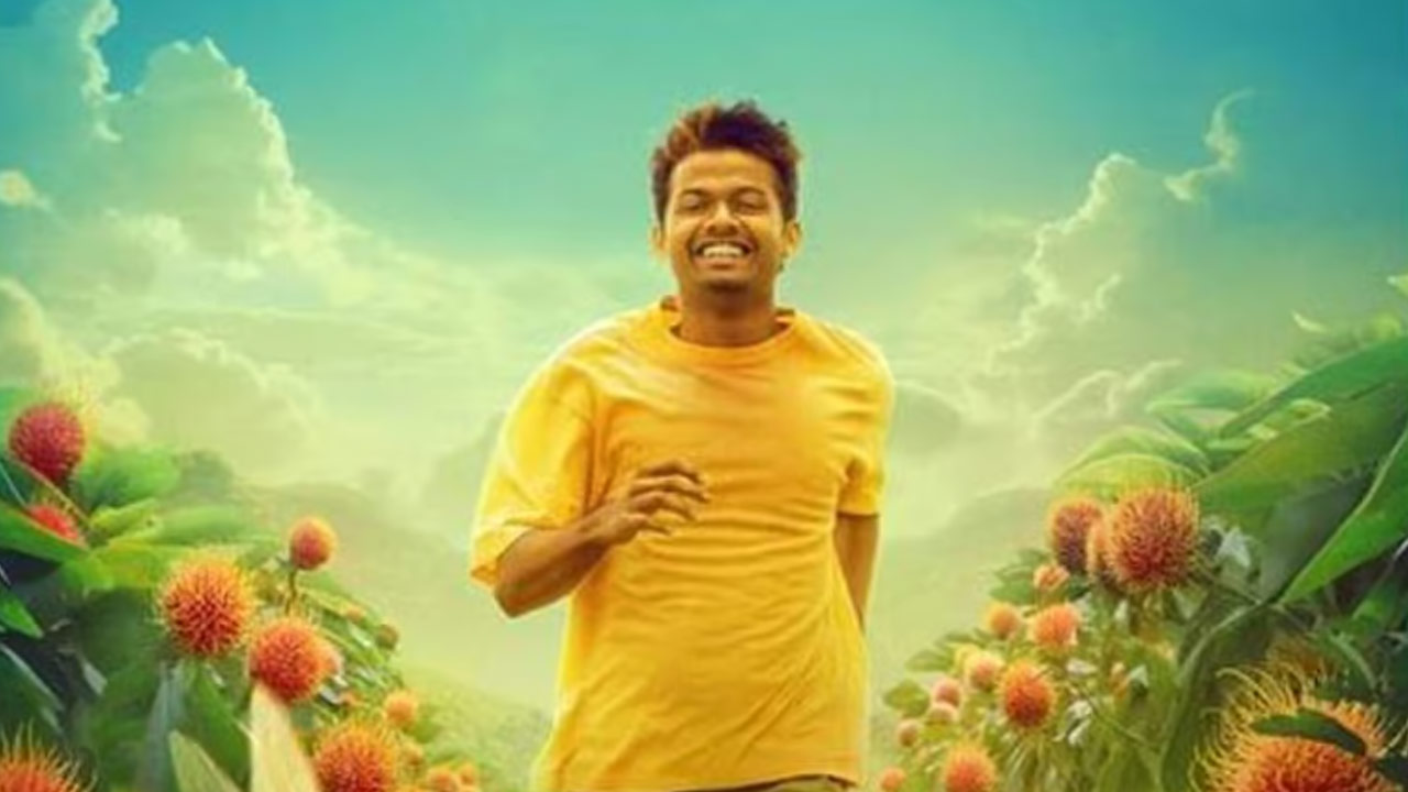 'Mathew Thomas' Lovely to Release in 3D 'Mathew Thomas' Lovely to Release in 3D