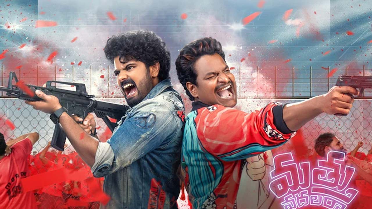 Mathu Vadalara 2 OTT Release Date Confirmed Mathu Vadalara 2 OTT Release Date Confirmed