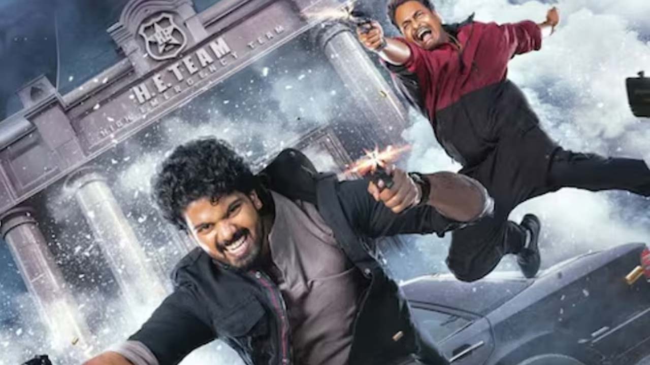 Sequel to 2019 Hit 'Mathu Vadalara' Set for September 13 Release