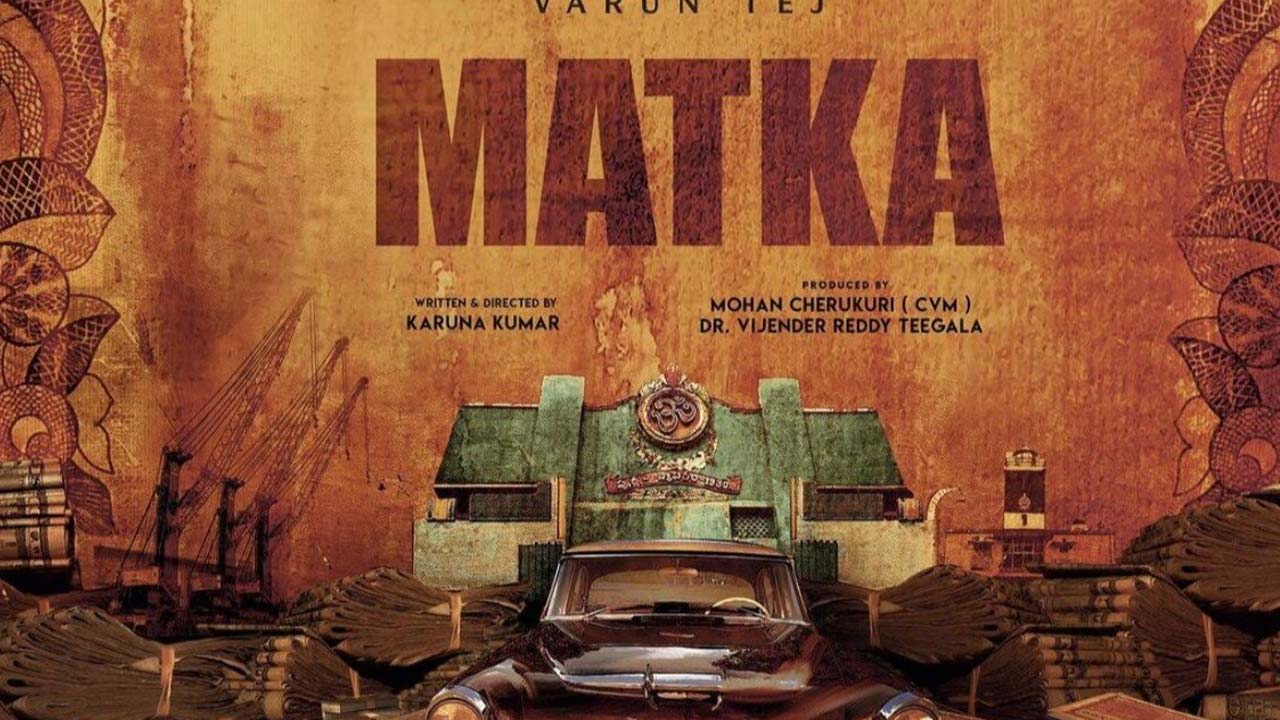 Varun Tej's Matka Teaser Release Date 
