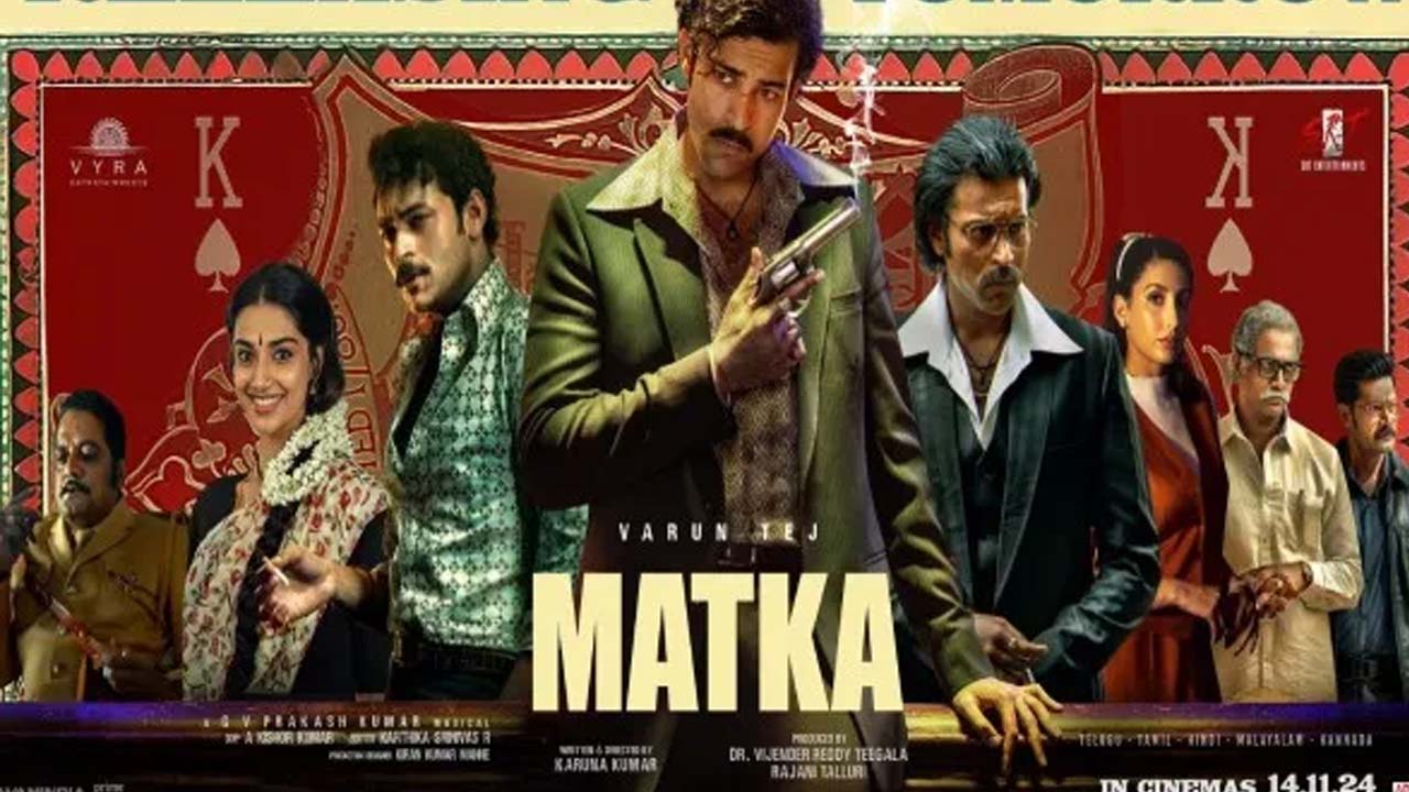 Varun Tej's Matka Movie Review Varun Tej's Matka Movie Review