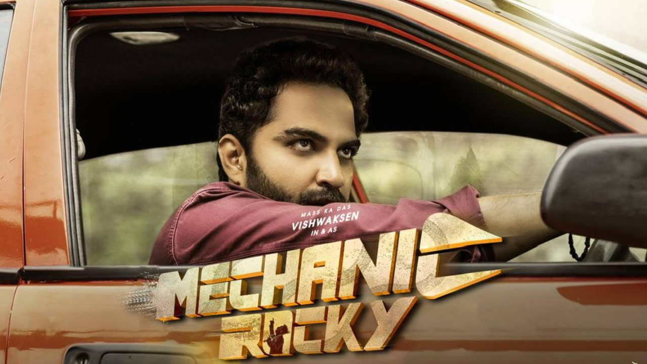 Win Vishwak Sen's Car: Mechanic Rocky Offers Exciting Contest for Fans Win Vishwak Sen's Car: Mechanic Rocky Offers Exciting Contest for Fans