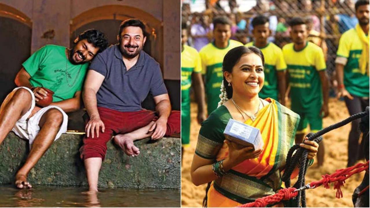 Meiyazhagan Movie Review