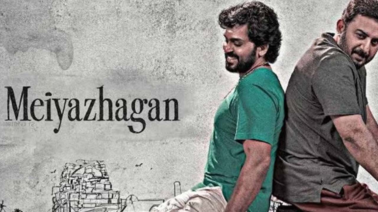 Meiyazhagan OTT Release Date Announced Meiyazhagan OTT Release Date Announced