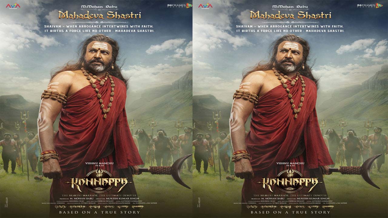 Mohan Babu Stuns As Mahadeva Shastri In Kannappa New Poster Mohan Babu Stuns As Mahadeva Shastri In Kannappa New Poster
