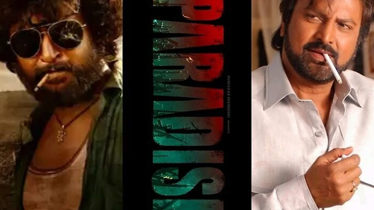 Mohan Babu to Play Key Role in Nani's Upcoming Film The Paradise Mohan Babu to Play Key Role in Nani's Upcoming Film The Paradise