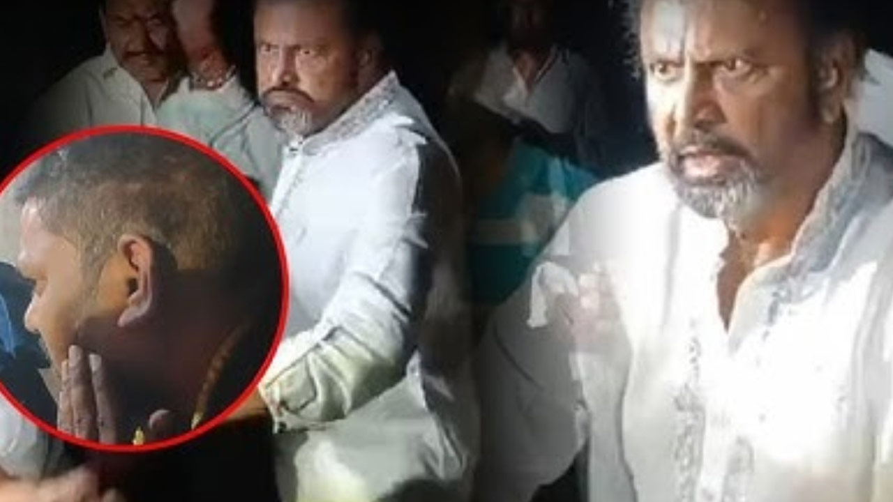 Mohan Babu's Alleged Attack on Reporter Sparks Outrage and Police Action Mohan Babu's Alleged Attack on Reporter Sparks Outrage and Police Action
