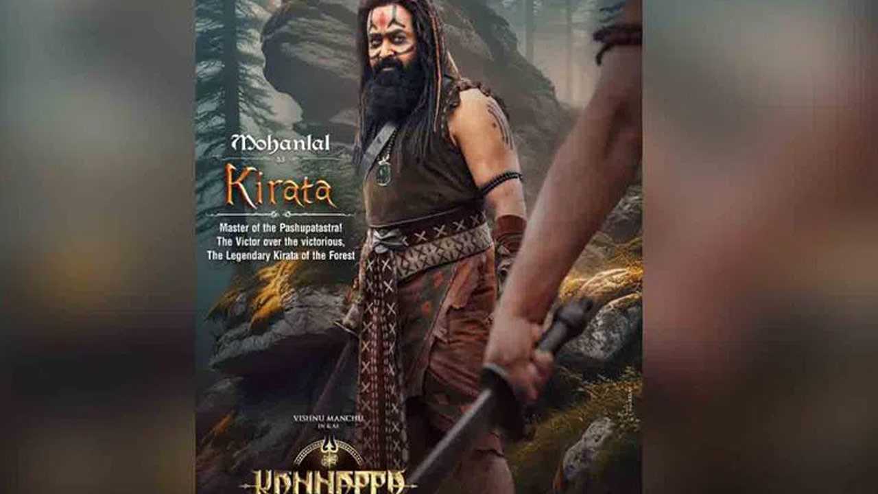 Mohan Lal as Kirata: First Look Released from 'Kannappa'