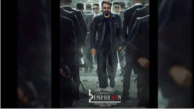 Mohanlal's Empuran Movie first look poster Mohanlal's Empuran Movie first look poster