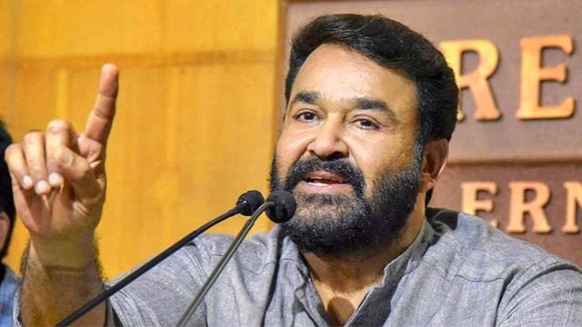 Mohanlal Re Elected As AMMA President