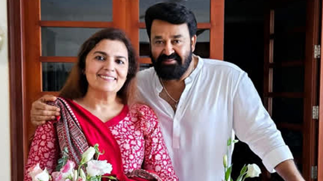 Mohanlal's Endearing Love Story: Wife Suchitra Shares How She Won His Heart