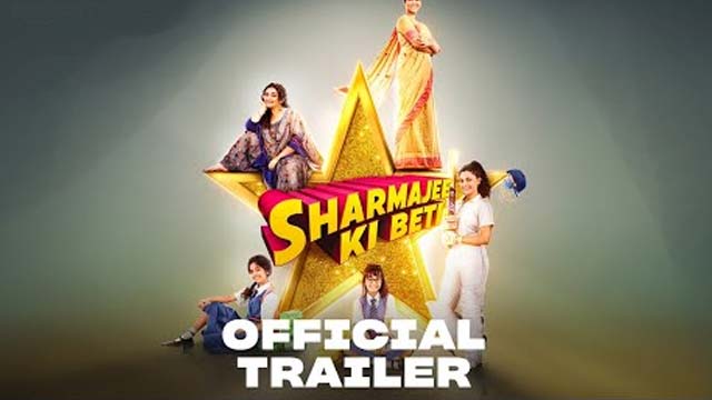 Movie Review of Sharmajee Ki Beti Movie Review of Sharmajee Ki Beti