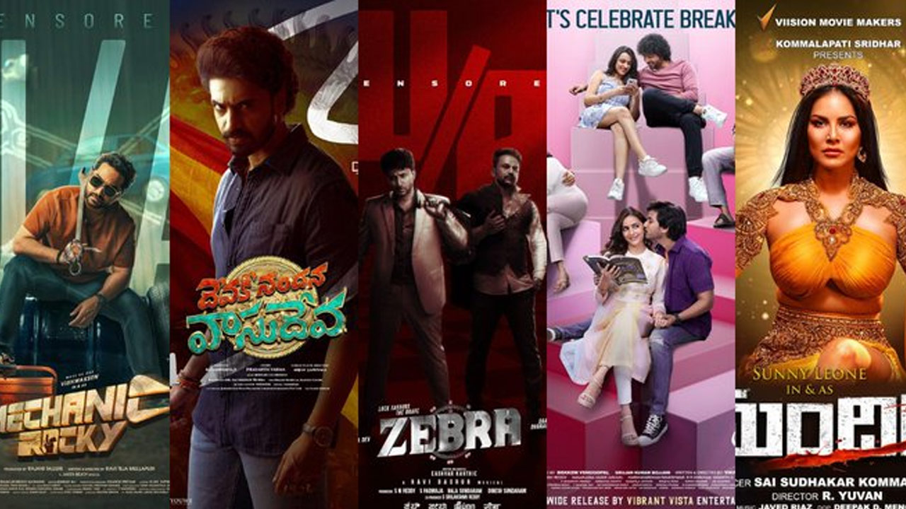 Upcoming Telugu Movies Releasing This Friday, November 22nd