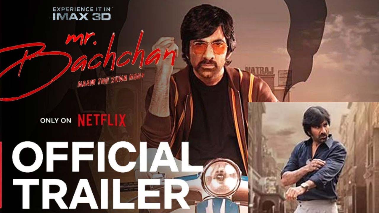 Mr.Bachchan: Special Premieres and Teaser Announcement Ahead of August 15 Release Mr.Bachchan: Special Premieres and Teaser Announcement Ahead of August 15 Release