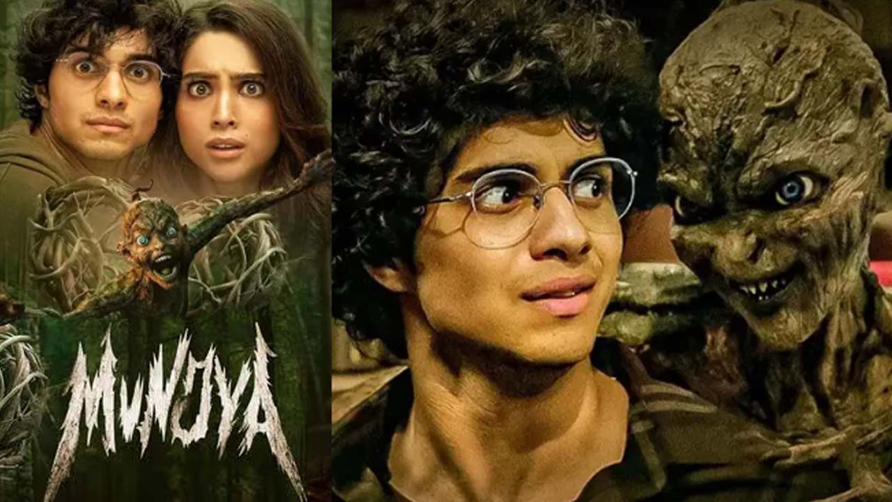Munjya Movie Telivision Release Date Announced Munjya Movie Telivision Release Date Announced