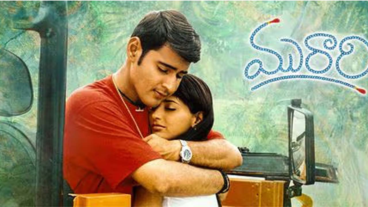 Murari 4K Re-release: Mahesh Babu-Krishna Vamsi's 2001 Film Sets Record With Rs 2 Crore In Advance Bookings Murari 4K Re-release: Mahesh Babu-Krishna Vamsi's 2001 Film Sets Record With Rs 2 Crore In Advance Bookings