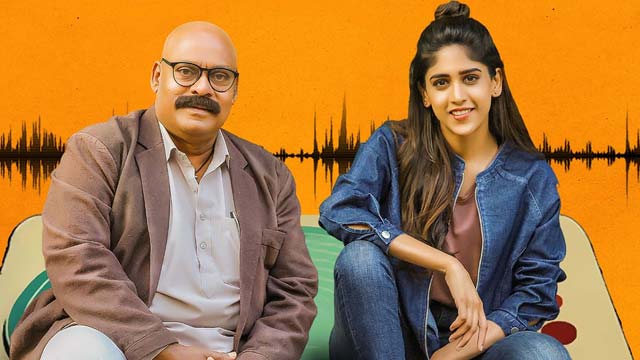 Music Shop Murthy Trailer Released