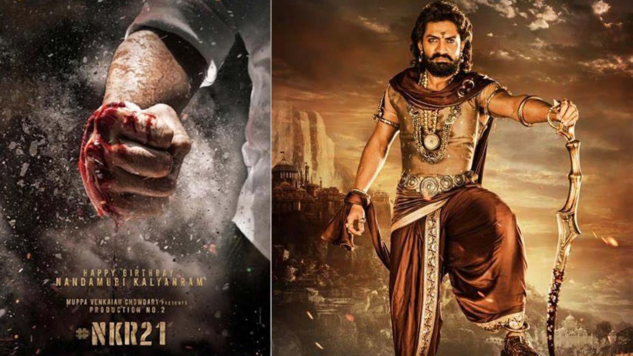 Grand Climax Unveiled: Kalyan Ram's NKR 21 Sets New Benchmark with 8 Crore Budget