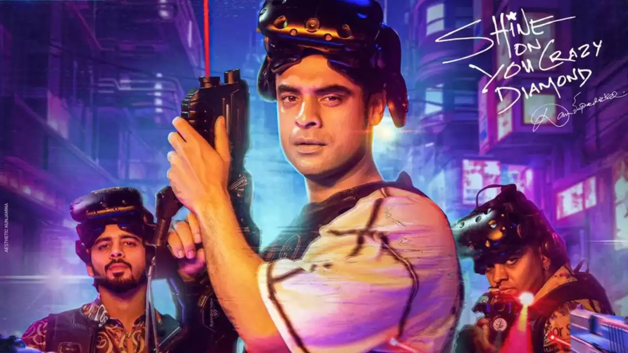 Nadikar OTT Release: When And Where To Watch Tovino Thomas's Malayalam Comedy Film Nadikar OTT Release: When And Where To Watch Tovino Thomas's Malayalam Comedy Film
