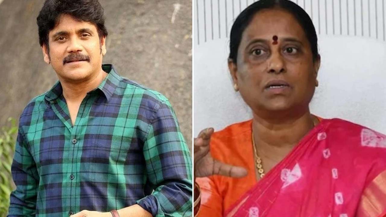 Nagarjuna Refuses To Withdraw Defamation Lawsuit Against Konda Surekha