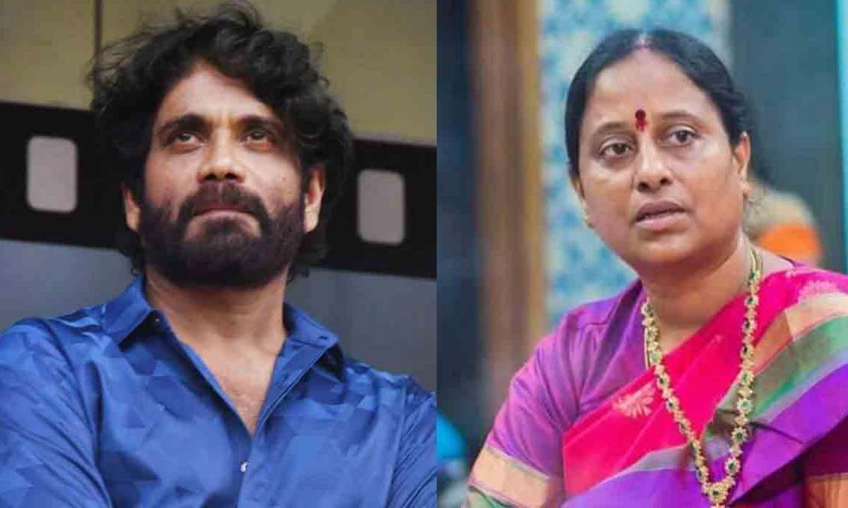 Akkineni Nagarjuna's Court Hearing on Defamation Suit