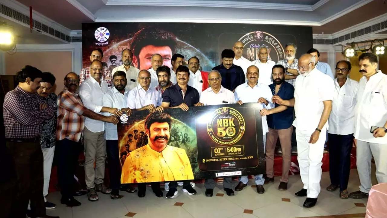 Balakrishna 50 years in Film Industry, Golden Jubilee Celebrations on 1st September Balakrishna 50 years in Film Industry, Golden Jubilee Celebrations on 1st September