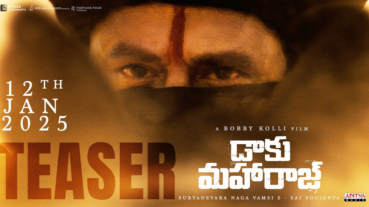 Daaku Maharaj: Nandamuri Balakrishna's Upcoming Film Set for Pre Release Event Daaku Maharaj: Nandamuri Balakrishna's Upcoming Film Set for Pre Release Event