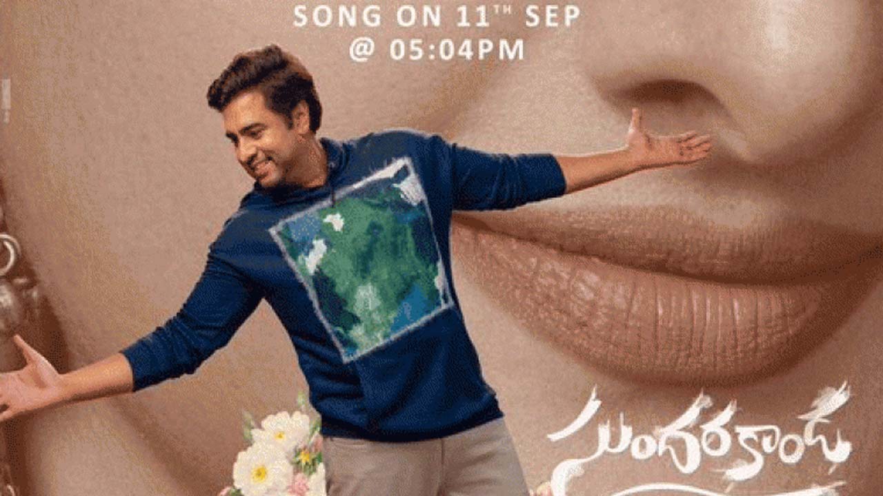 The First Single of Nara Rohit's Sundarakanda to be released on September 11 The First Single of Nara Rohit's Sundarakanda to be released on September 11