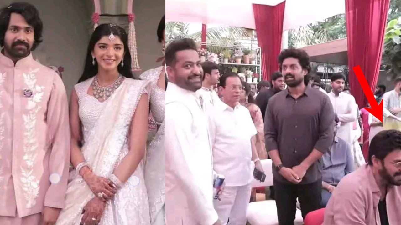 NTR and Venkatesh Families Unite in Celebration: Narne Nithin and Shivani Talluri's Engagement