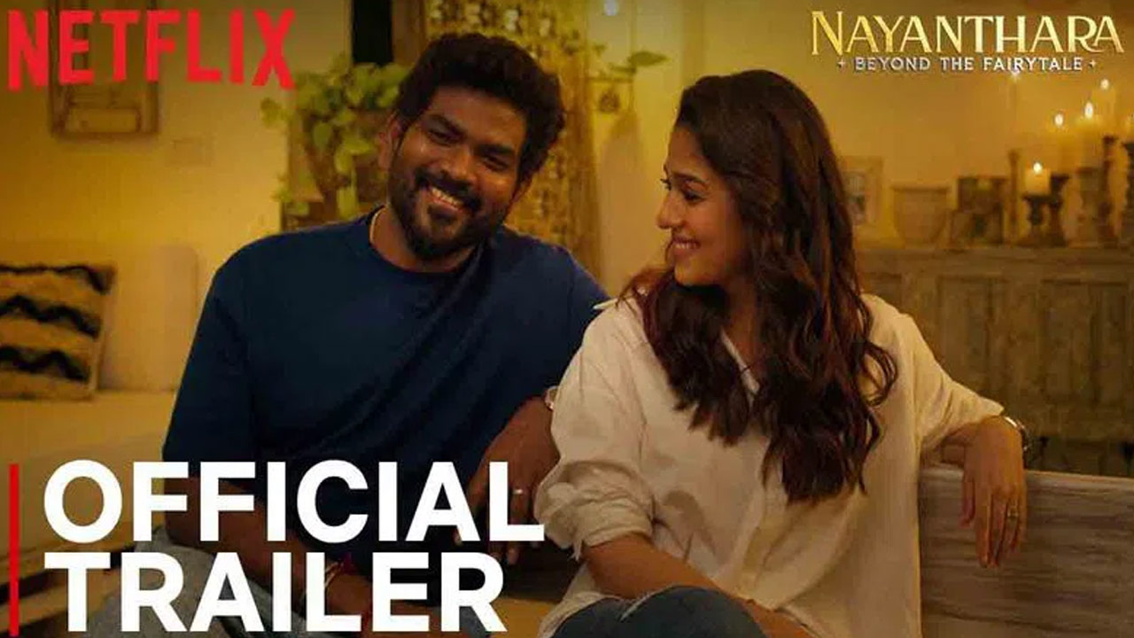 Nayanthara Trailer Released 