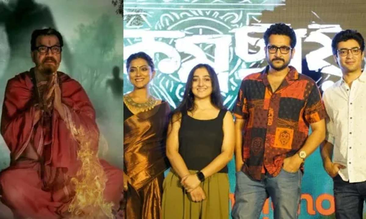 Release Date and Details for Nikosh Chhaya Release Date and Details for Nikosh Chhaya