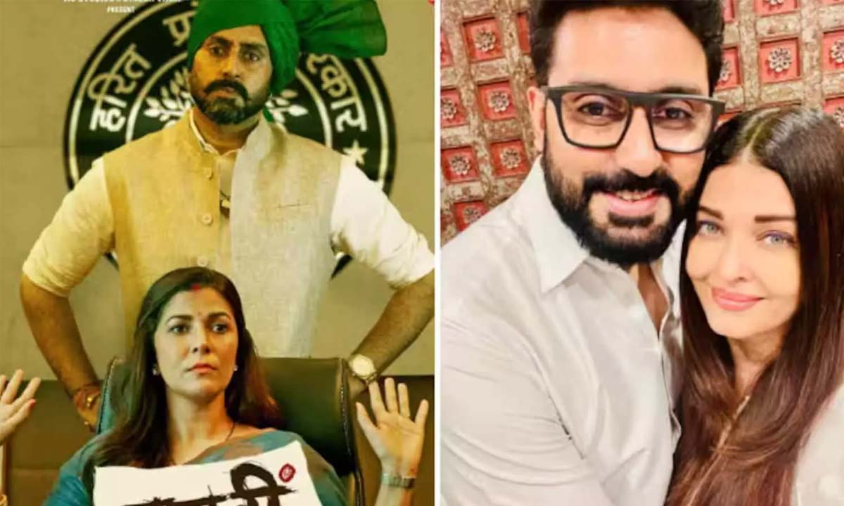 Nimrat Kaur Faces Criticism Over Affair Rumors Nimrat Kaur Faces Criticism Over Affair Rumors