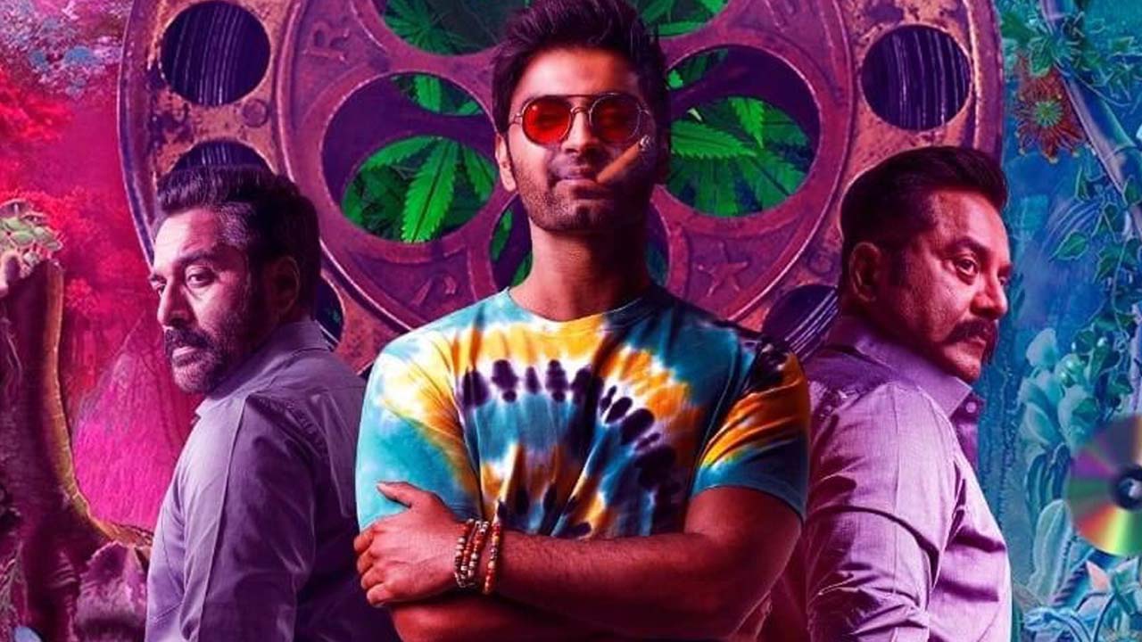 Nirangal Moondru Movie Review Nirangal Moondru Movie Review