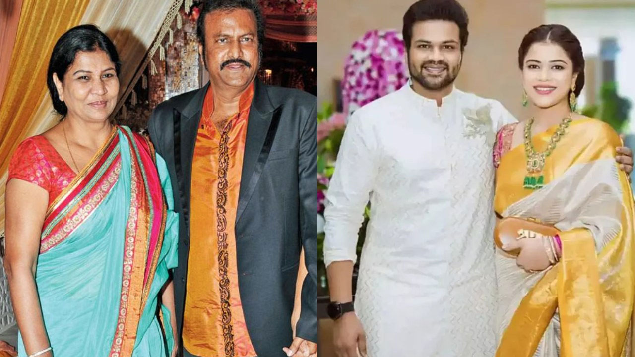 Nirmala Devi Defends Vishnu Manchu In Letter To Police Amid Family Disputes Nirmala Devi Defends Vishnu Manchu In Letter To Police Amid Family Disputes