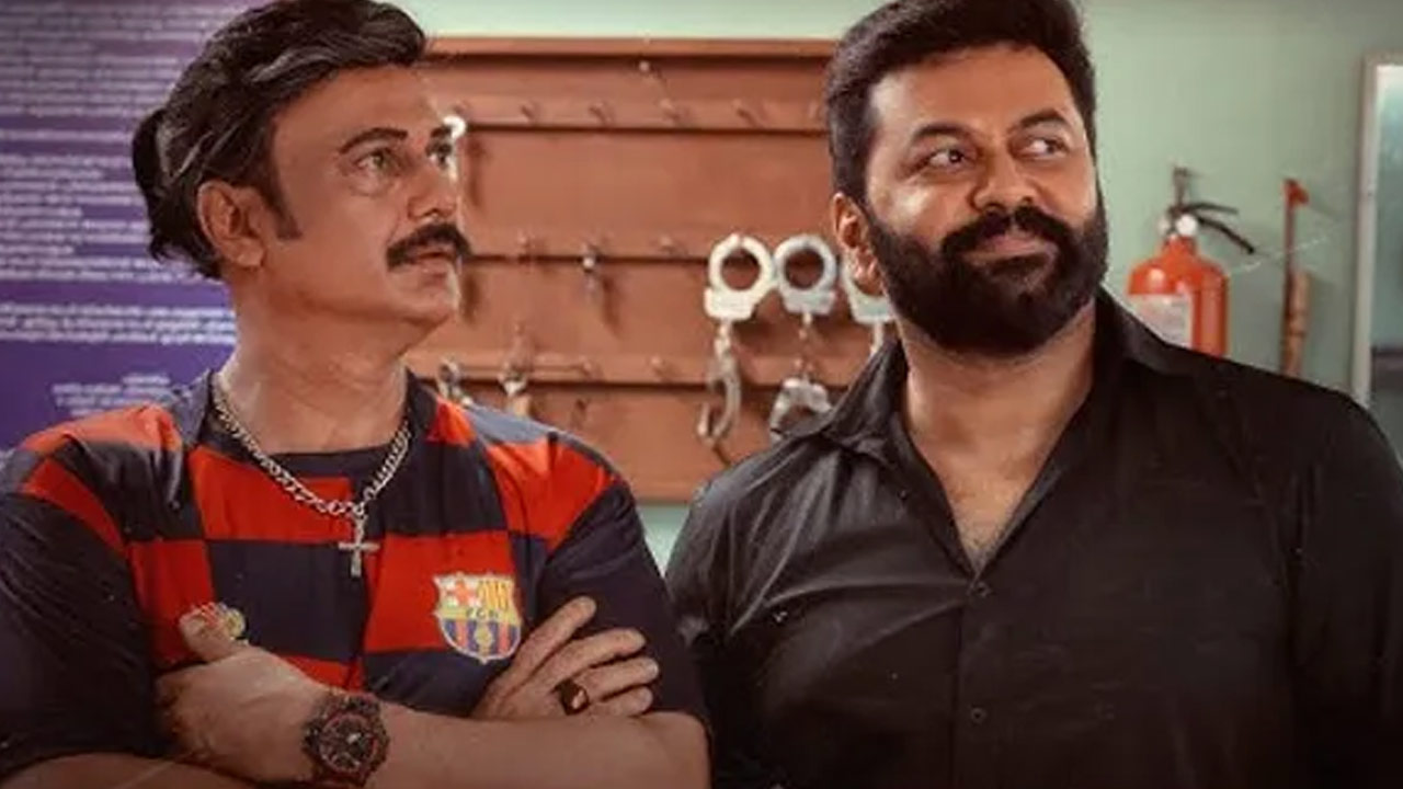 Njan Kandatha Sare Movie Review