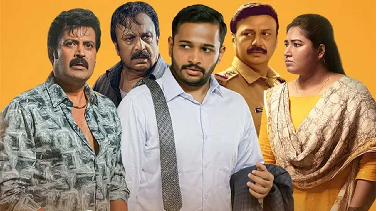Nunakkuzhi OTT Release Date and Platform: Where to Stream Nunakkuzhi OTT Release Date and Platform: Where to Stream