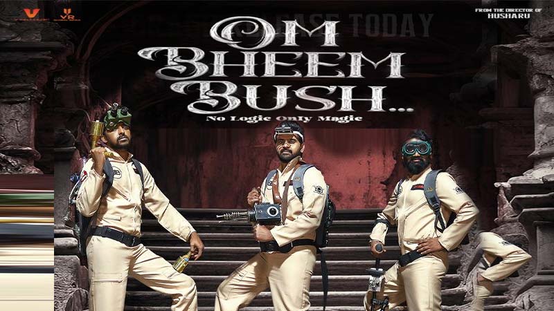 Sree Vishnu Om Bheem Bush Two Days Box Office Collections Sree Vishnu Om Bheem Bush Two Days Box Office Collections